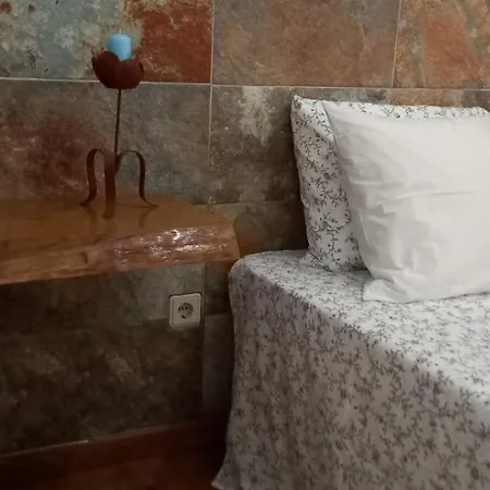 Casa De Freixo *